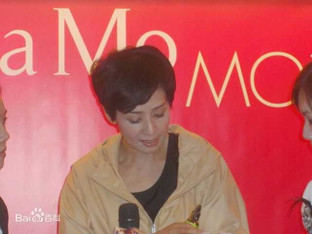 毛舜筠(Teresa Mo)与粉丝的聚会前后照片