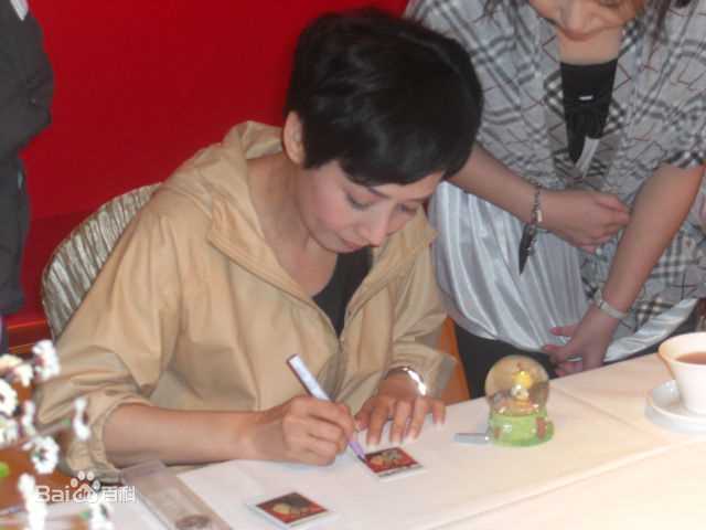 毛舜筠(Teresa Mo)与粉丝的聚会前后照片