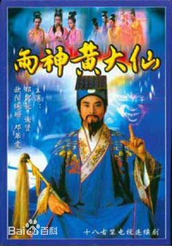 高清毛舜筠(Teresa Mo)图片