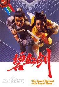 高清毛舜筠(Teresa Mo)图片