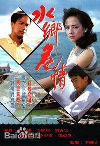 高清毛舜筠(Teresa Mo)图片