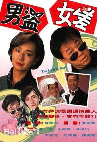 高清毛舜筠(Teresa Mo)图片