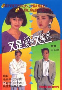 高清毛舜筠(Teresa Mo)图片