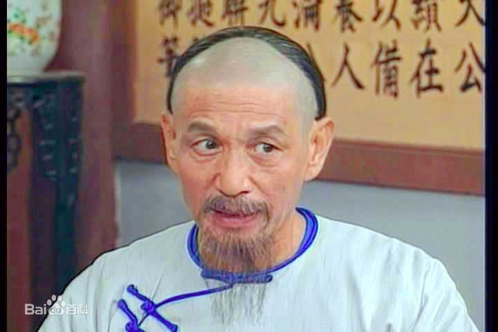 刘洵(Lau Shun)太极宗师荣王爷生活照相册