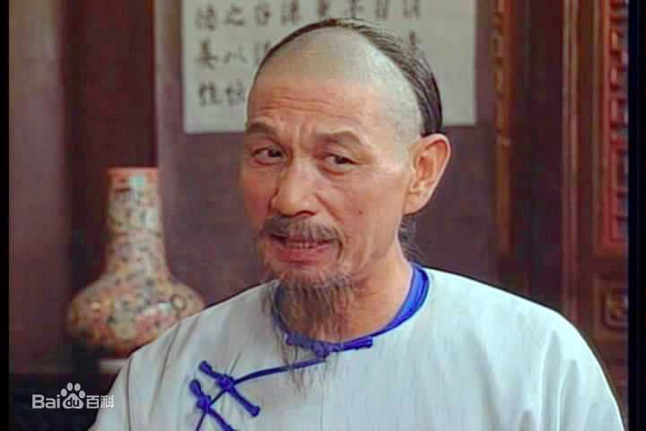 刘洵(Lau Shun)太极宗师荣王爷生活照相册