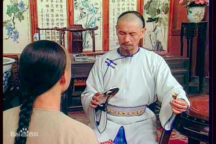 刘洵(Lau Shun)太极宗师荣王爷生活照相册