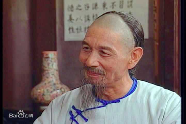 刘洵(Lau Shun)太极宗师荣王爷生活照相册