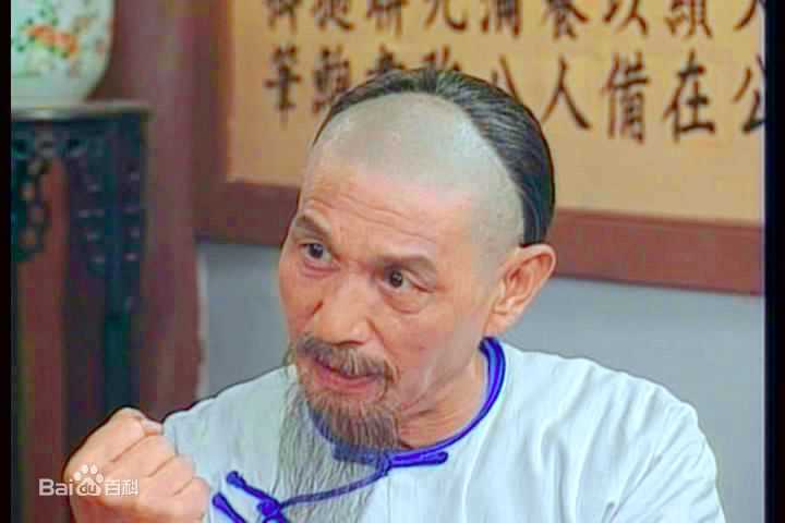 刘洵(Lau Shun)太极宗师荣王爷生活照相册