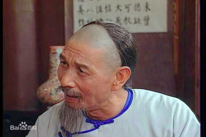 刘洵(Lau Shun)太极宗师荣王爷生活照相册