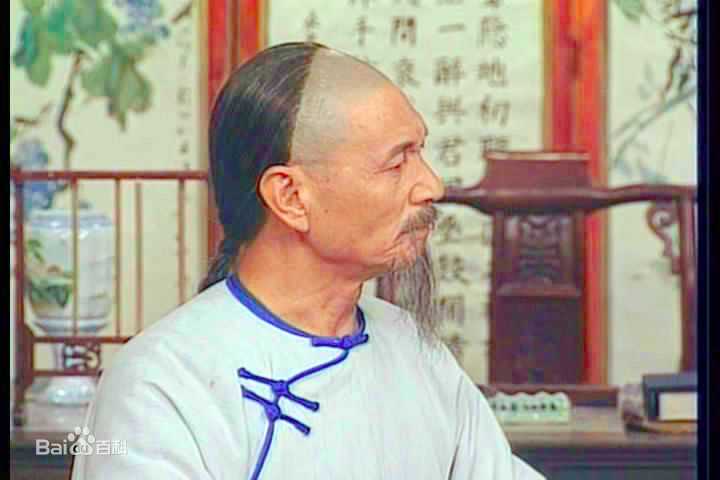 刘洵(Lau Shun)太极宗师荣王爷生活照相册