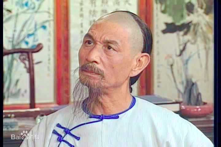 刘洵(Lau Shun)太极宗师荣王爷生活照相册