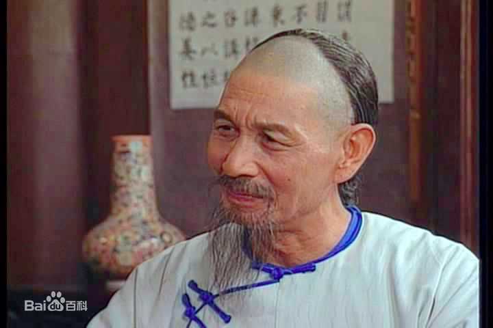 刘洵(Lau Shun)太极宗师荣王爷生活照相册
