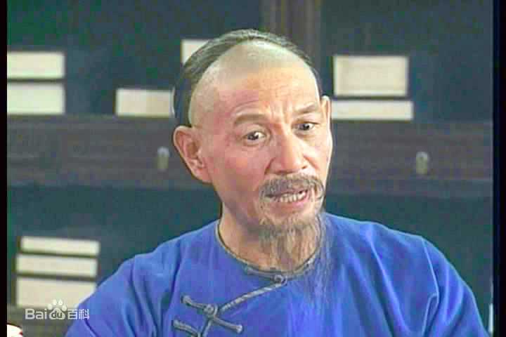 刘洵(Lau Shun)太极宗师荣王爷生活照相册