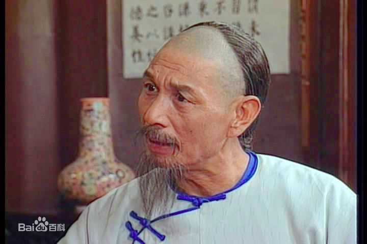 刘洵(Lau Shun)太极宗师荣王爷生活照相册