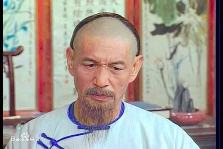 刘洵(Lau Shun)太极宗师荣王爷生活照相册