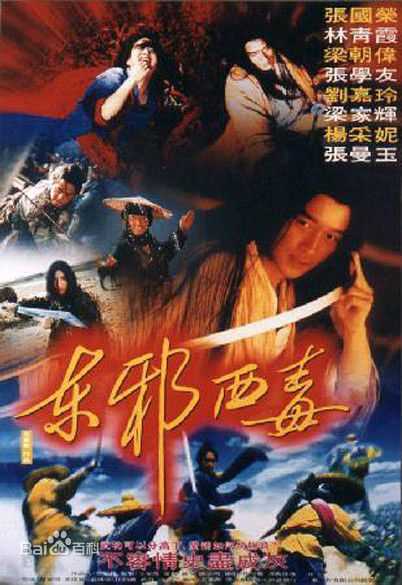 精选刘洵(Lau Shun)