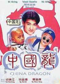 精选刘洵(Lau Shun)