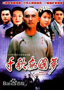 精选刘洵(Lau Shun)