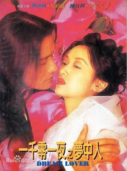 精选刘洵(Lau Shun)