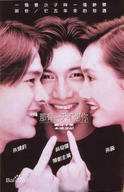 精选刘洵(Lau Shun)