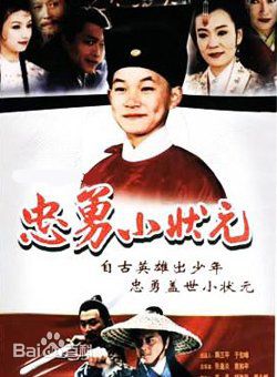 精选刘洵(Lau Shun)