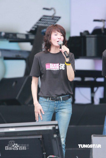 郑裕玲(Carol Cheng)个人图册图片图集