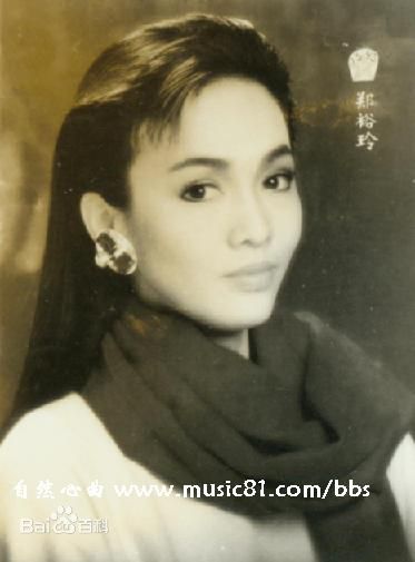 郑裕玲(Carol Cheng)个人图册图片图集