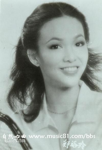 郑裕玲(Carol Cheng)个人图册图片图集