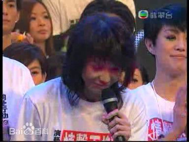 郑裕玲(Carol Cheng)“情系玉树 关爱行动”活动照性感图片图集