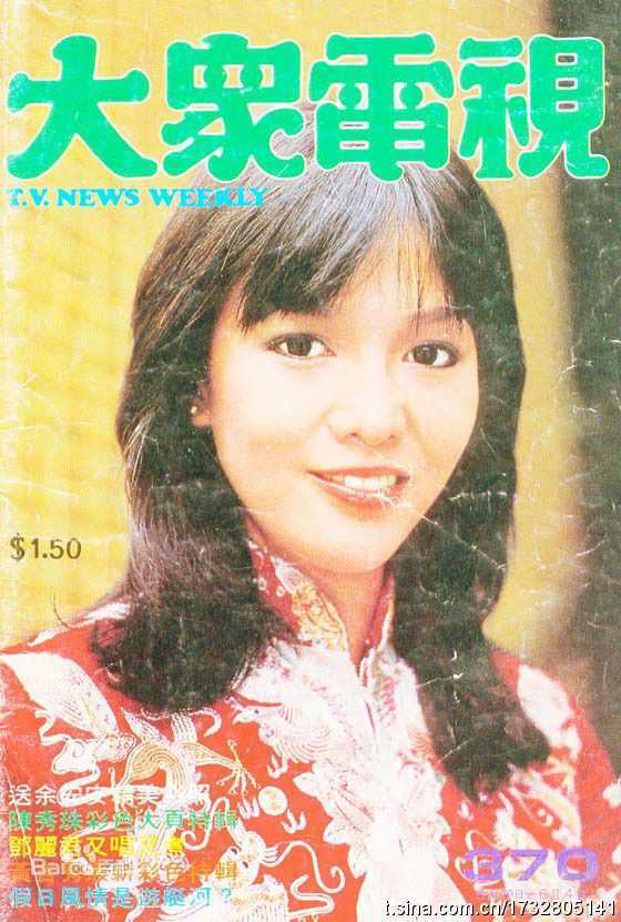 郑裕玲(Carol Cheng)最全杂志封面照相册