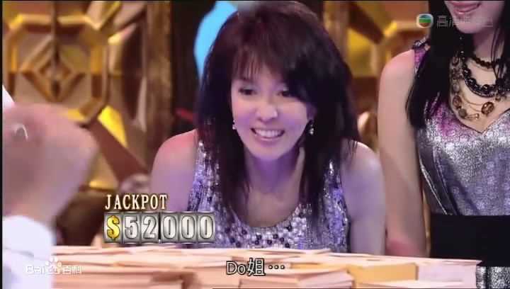 郑裕玲(Carol Cheng)参加综艺节目图片图集