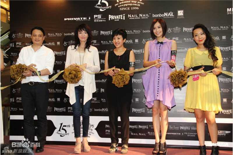 高清郑裕玲(Carol Cheng)精彩图册