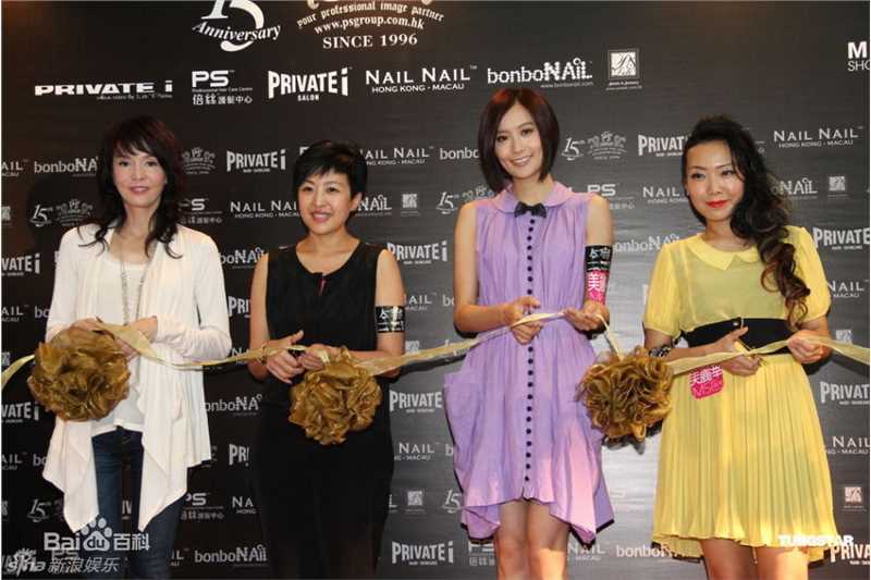 高清郑裕玲(Carol Cheng)精彩图册