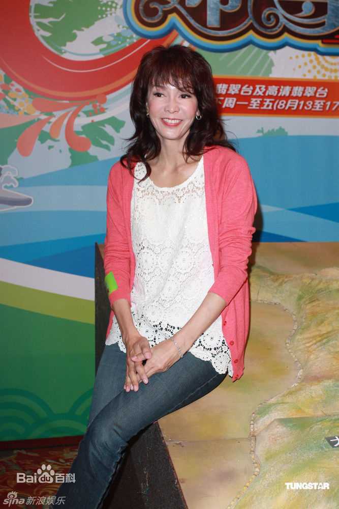 高清郑裕玲(Carol Cheng)精彩图册