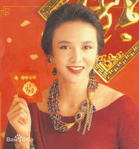 郑裕玲(Carol Cheng)精彩图册