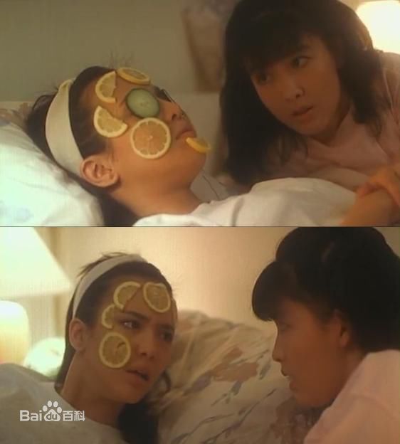 郑裕玲(Carol Cheng)精彩图册