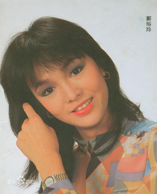 最新郑裕玲(Carol Cheng)精彩图册