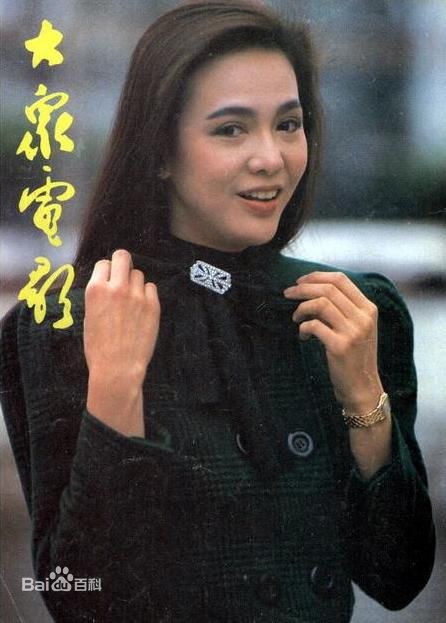 精选郑裕玲(Carol Cheng)精彩图册