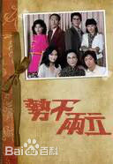 最新郑裕玲(Carol Cheng)性感图片