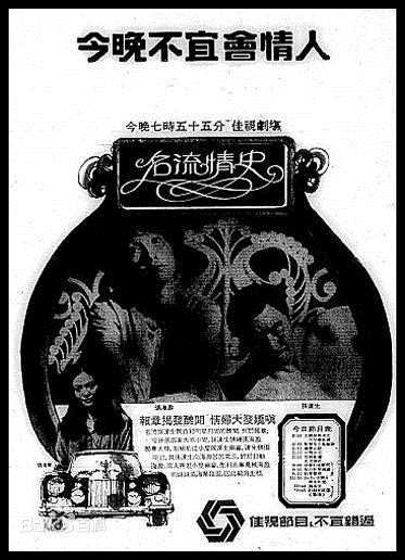 最新郑裕玲(Carol Cheng)性感图片