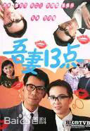 最新郑裕玲(Carol Cheng)性感图片