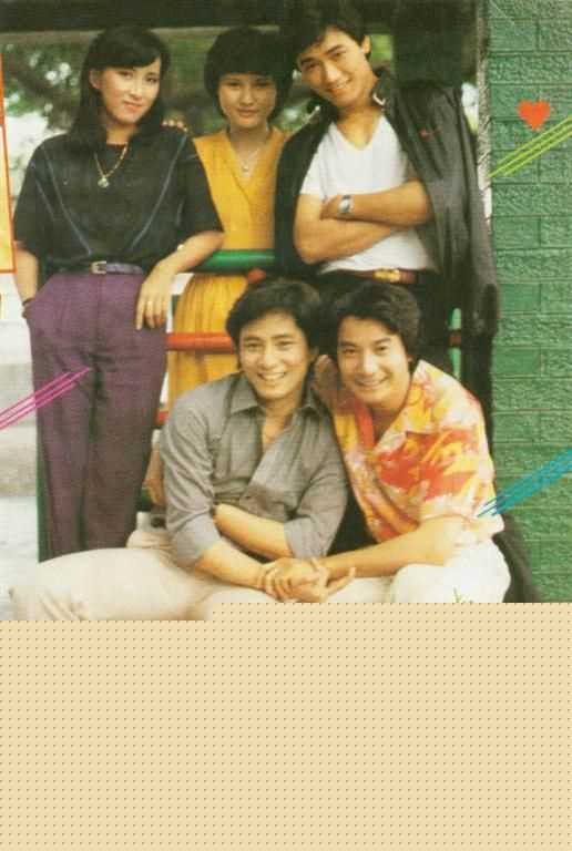 苗侨伟(Michael Miu)生活照生活照相册