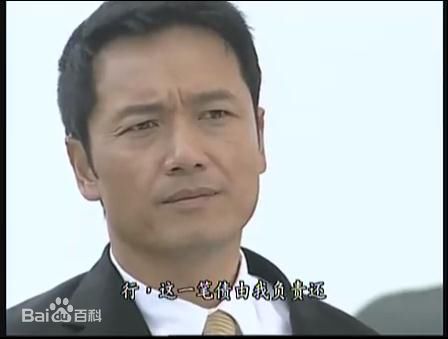 高清苗侨伟(Michael Miu)在《廉政行动2007》DJ陈国伟中的图集