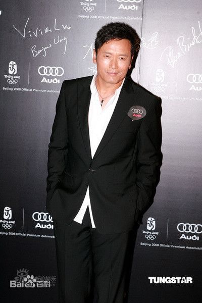 苗侨伟(Michael Miu)生活照性感图片图集