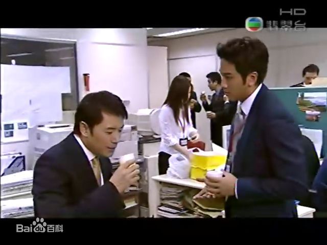 最优质苗侨伟(Michael Miu)在《廉政行动2007》DJ陈国伟中的