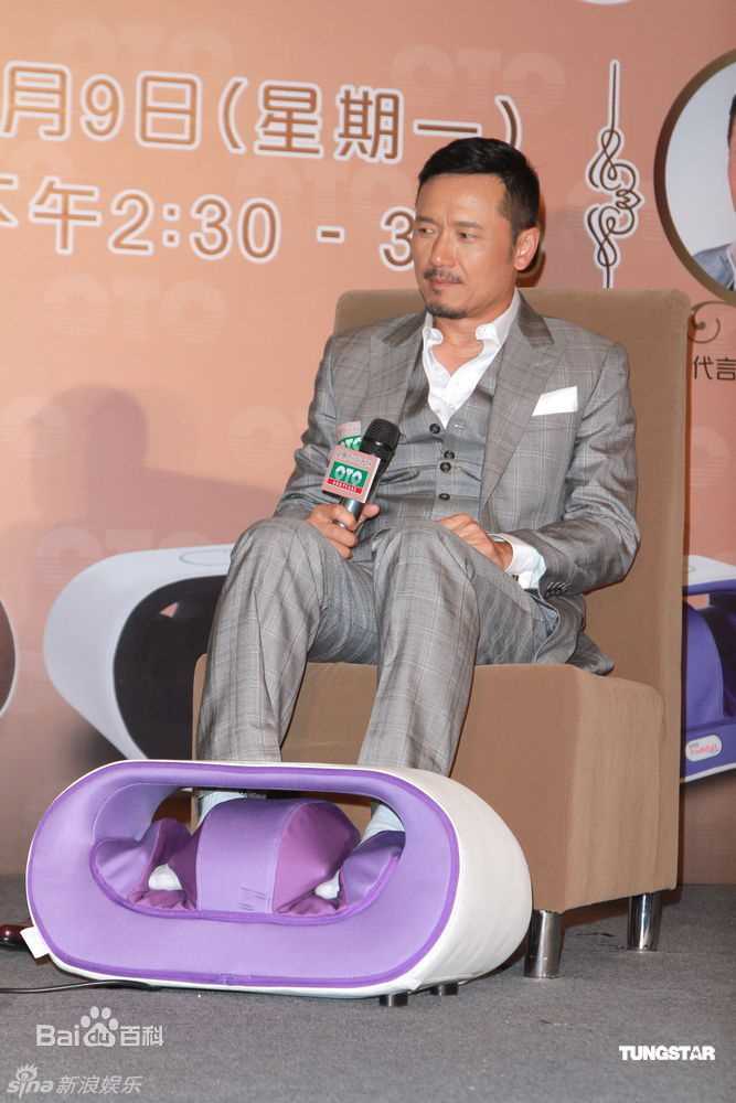 最优质苗侨伟(Michael Miu)精彩图册