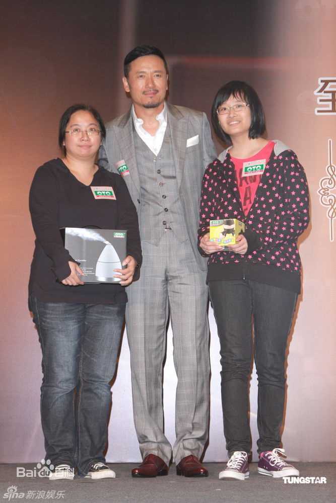 最优质苗侨伟(Michael Miu)精彩图册