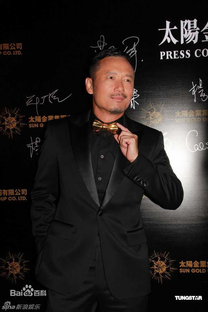 最优质苗侨伟(Michael Miu)精彩图册