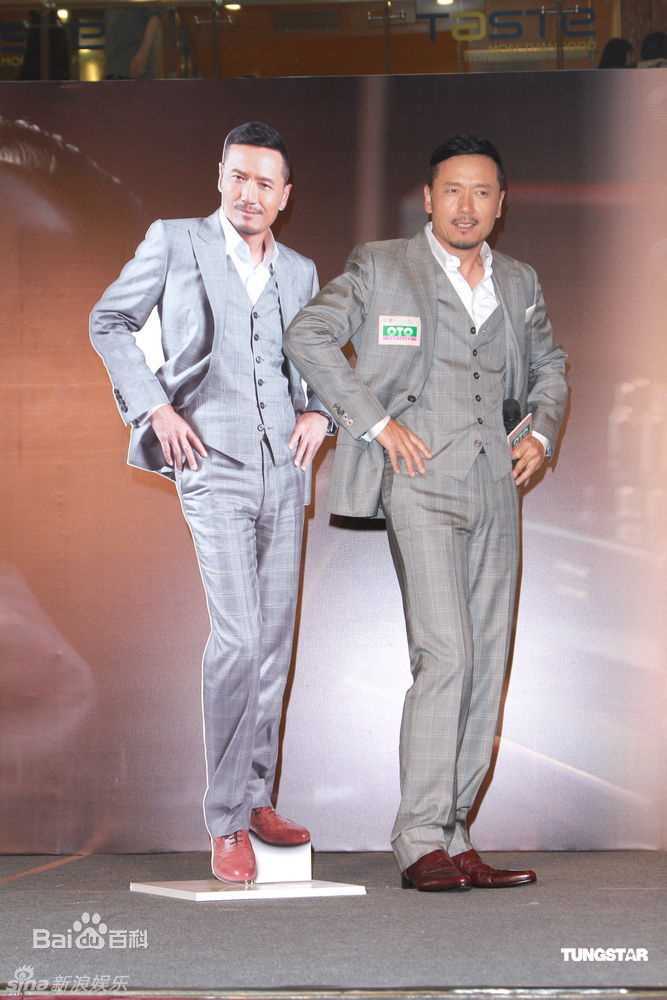 最优质苗侨伟(Michael Miu)精彩图册