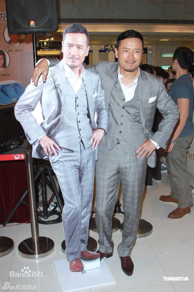 最优质苗侨伟(Michael Miu)精彩图册